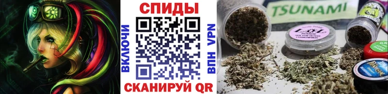 Бутират жидкий экстази Фокино