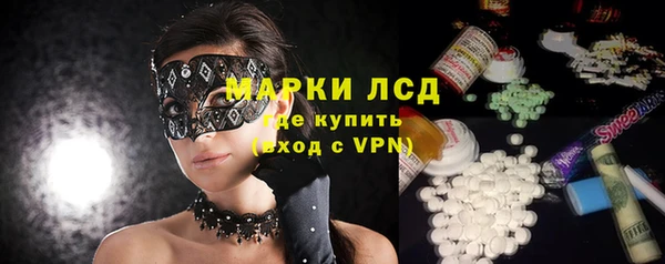 a pvp Абаза
