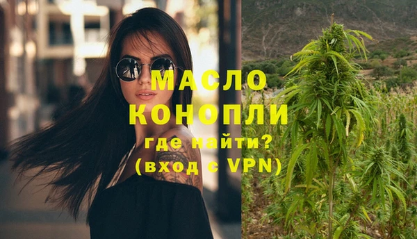 сатива Остров