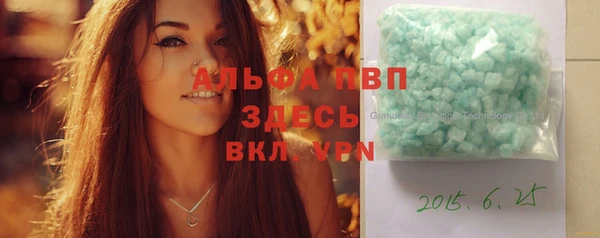 сатива Остров