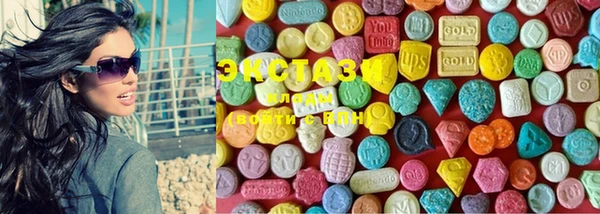 mdma Абинск