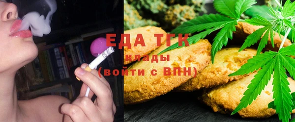 прущие крисы Весьегонск