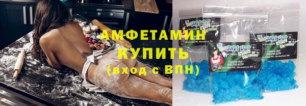 a pvp Абаза