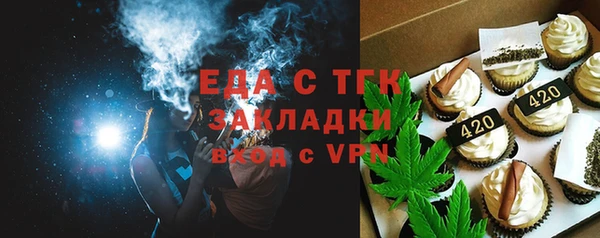 a pvp Абаза