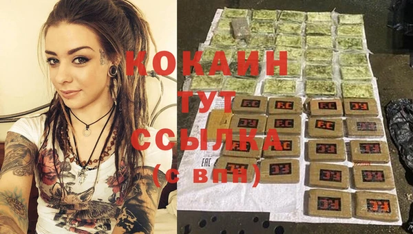 сатива Остров