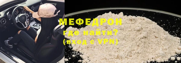 сатива Остров